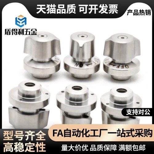 锥销抓紧型夹具快速锁紧器 QCPC0625/0834-10/14-SUS BLL46-10-14 - 图3