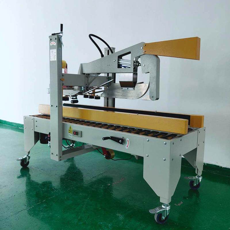 半自动折盖封箱机胶带自动封箱机左右驱动纸箱自动折盖封箱机机器,淘宝优惠券,粉丝福利购,淘宝优惠卷