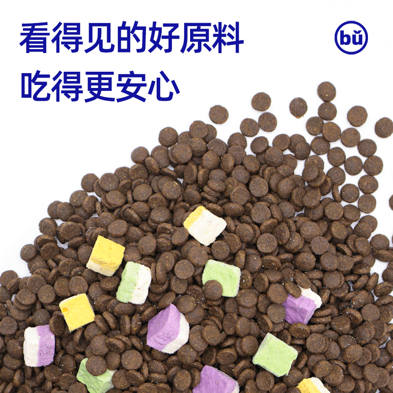 捕味怪兽【汉欧款】航天育种技术全价彩虹冻干鸡肉乳鸽双拼猫粮,淘宝优惠券,粉丝福利购,淘宝优惠卷