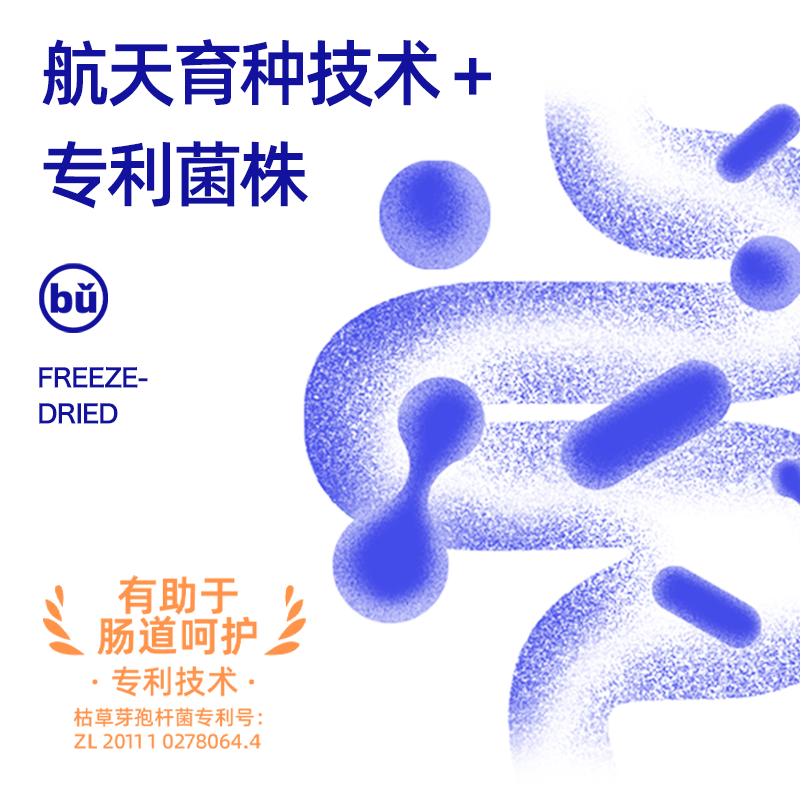 捕味怪兽【汉欧款】航天育种技术全价彩虹冻干鸡肉乳鸽双拼猫粮,淘宝优惠券,粉丝福利购,淘宝优惠卷