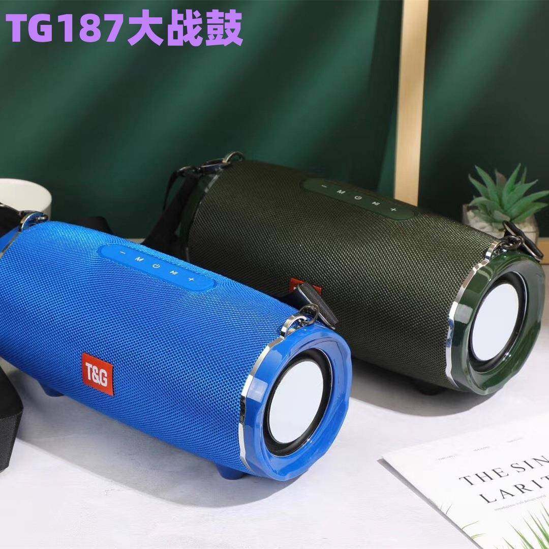 TG布艺蓝牙音箱户外防水低音炮双振膜高音质便携插T卡通话音响,淘宝优惠券,粉丝福利购,淘宝优惠卷