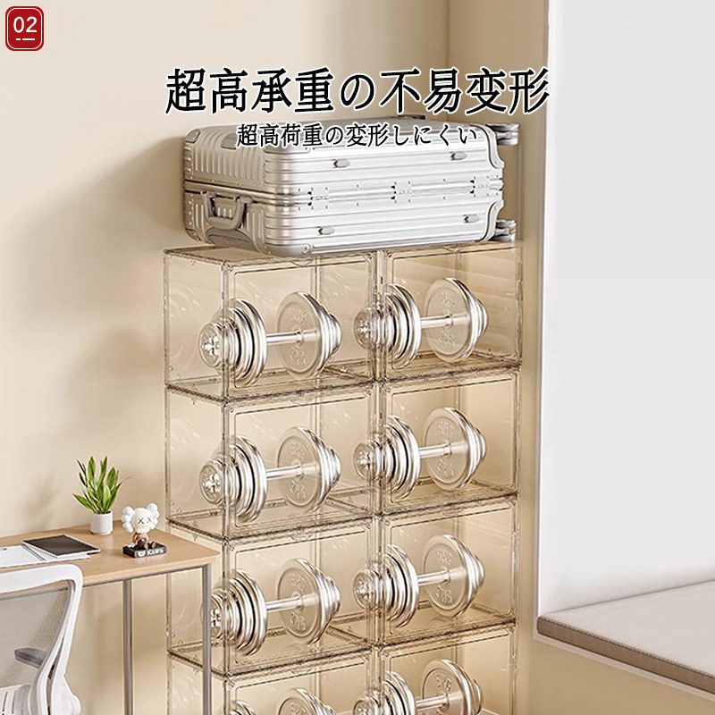 日本书本收纳盒学生书架桌面透明防尘书柜收纳箱书籍整理收纳神器,淘宝优惠券,粉丝福利购,淘宝优惠卷