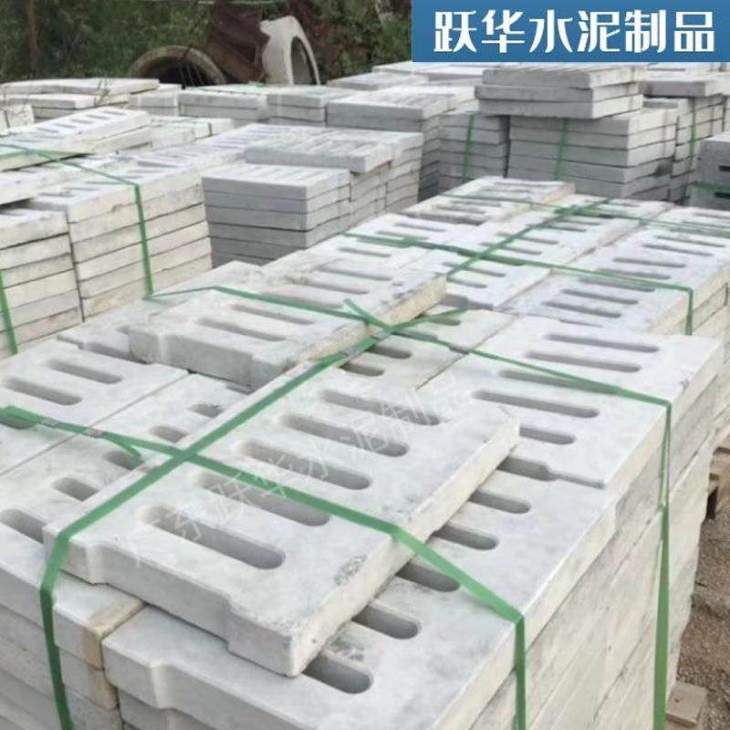水沟盖板水泥混凝土排水沟盖下水道漏水沟盖雨水沟盖厂家价格,淘宝优惠券,粉丝福利购,淘宝优惠卷