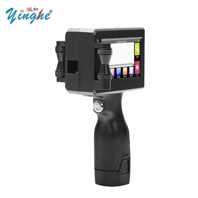 手持喷码机生产日期食品包装纸箱手持喷码机,淘宝优惠券,粉丝福利购,淘宝优惠卷