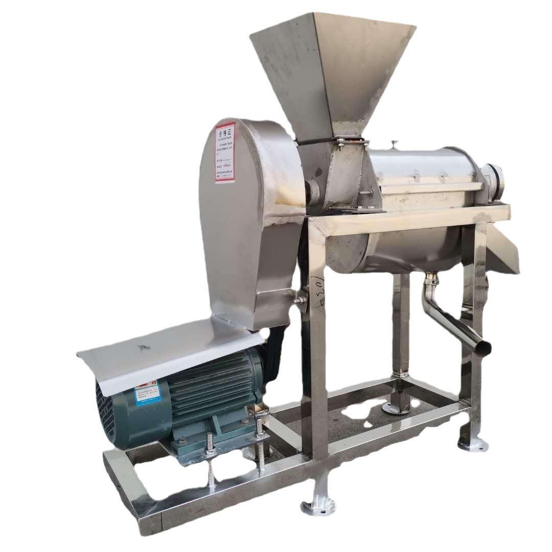 工业沙棘果螺旋榨汁机香橼桃子梨破碎机橘子菠萝连续出汁压汁机 - 图3