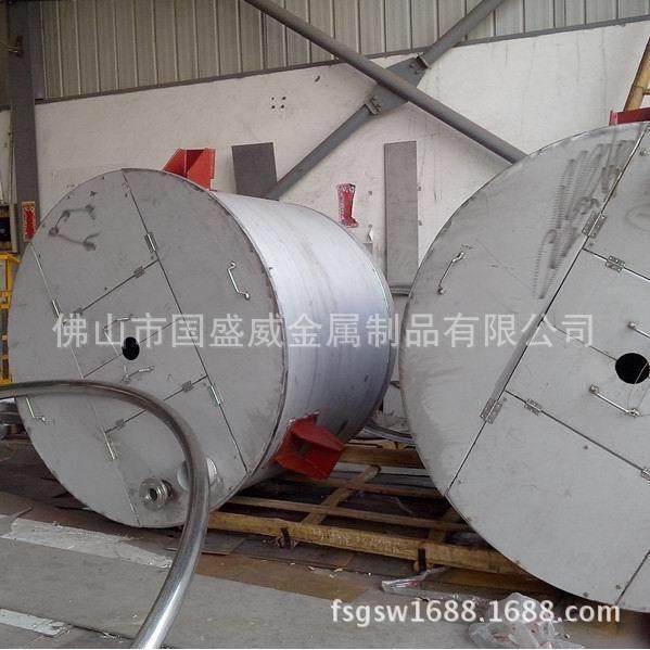 涂料厂搅拌罐，各种规格都可来图来样定制、专业生产厂家,淘宝优惠券,粉丝福利购,淘宝优惠卷