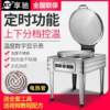 Xiangchi commercial electric pancake pancake pancake machine, non-stick pancake pancake machine, automatic temperature control electric pancake pancake machine, thousand-layer cake sauce-flavored pancake machine