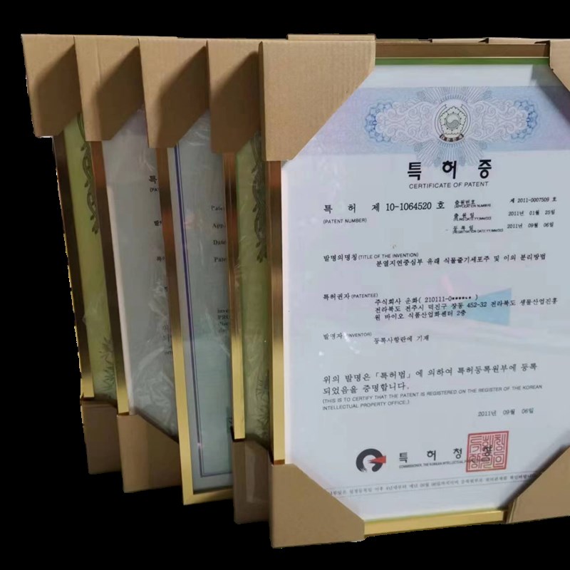 窄边铝合金画框数字油画框电梯广告展示框装裱相框拼图肌理国画框 - 图3