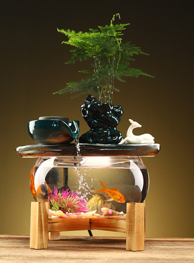 创意流水摆件客厅书房办公室带灯圈小型家用透明生财鱼缸中式造景