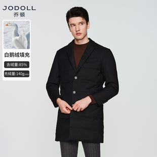 【反季清仓】乔顿男士中长款羽绒服