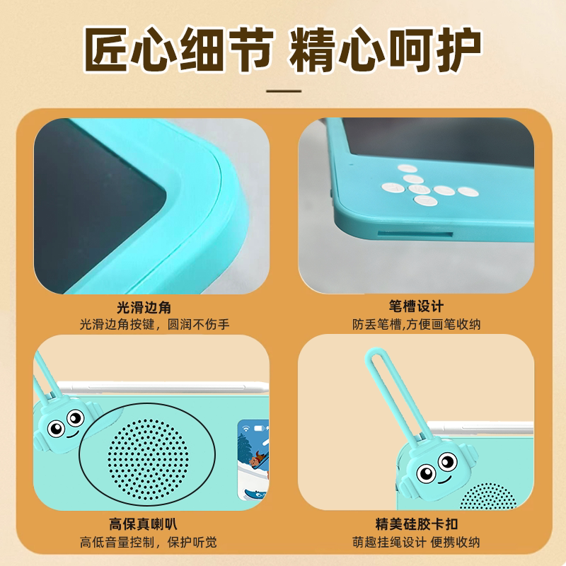 图 5