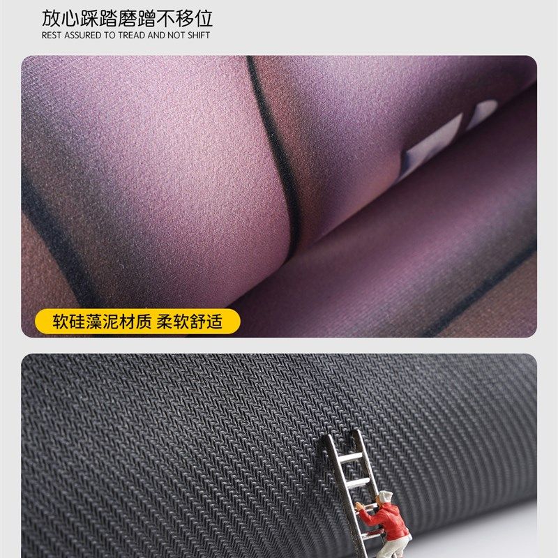 硅藻泥厨房地垫防滑防油吸水垫专用脚垫家用免洗可擦地毯耐脏防水,淘宝优惠券,粉丝福利购,淘宝优惠卷