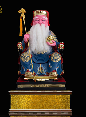 木质四方座神像垫高座财神底座加高增高佛像观音菩萨供奉台托