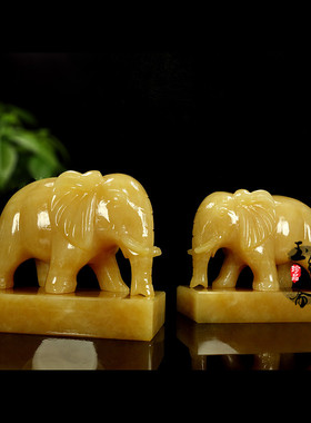 天然米黄玉大象摆件吸水玉石象客厅装饰玄关客厅摆件家居礼品