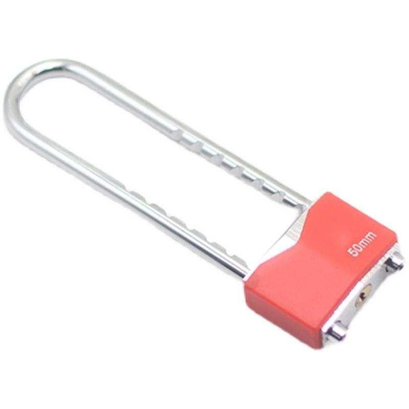 u形防水防锈加长挂锁长柄锁头u型长鼻锁具家用衣柜把手锁大门锁子,淘宝优惠券,粉丝福利购,淘宝优惠卷