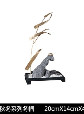 现在新中式创意夏蛙冬蝈摆件客厅玄关禅意书房软装桌面摆设搭配