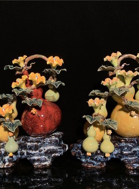 石湾公仔陶瓷葫芦摆件创意家居客厅博古架电视柜植物饰品新居礼品