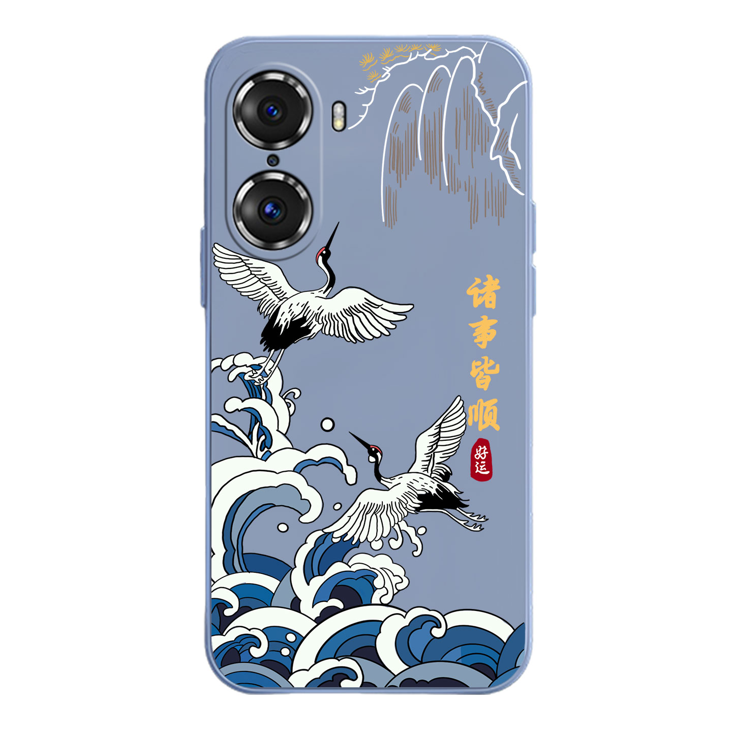 适用荣耀60pro手机壳TNA-AN00潮牌honor6opro卡通60pro硅胶honor60pr0简约容易60pr0潮男华为60pro小清新肤感 - 图3