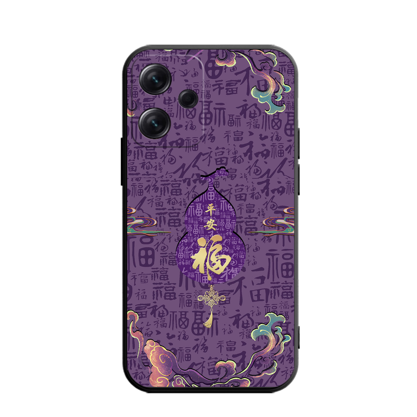 适用红米Note12手机壳22101317C保护5G套RedmiNote125G小米新款nont外壳noto液态硅胶n0te全包防摔男女老年人 - 图3