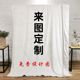 Come to pattern custom blanket double sided plush blanket custom couple photo shawl casual warm knee blanket bed sheet