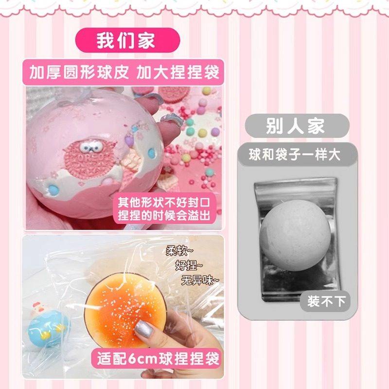 儿童手作球手工diy益智玩具女孩6岁以上8女童3生日礼物10新年新款,淘宝优惠券,粉丝福利购,淘宝优惠卷