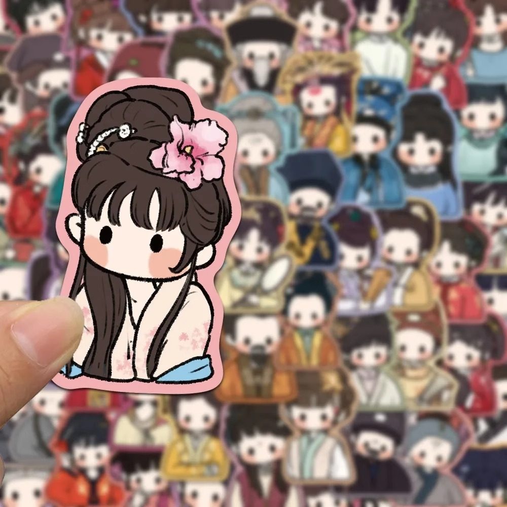 210张Q版红楼梦贴纸卡通人物可爱手账本手机壳笔记本装饰防水贴画,淘宝优惠券,粉丝福利购,淘宝优惠卷