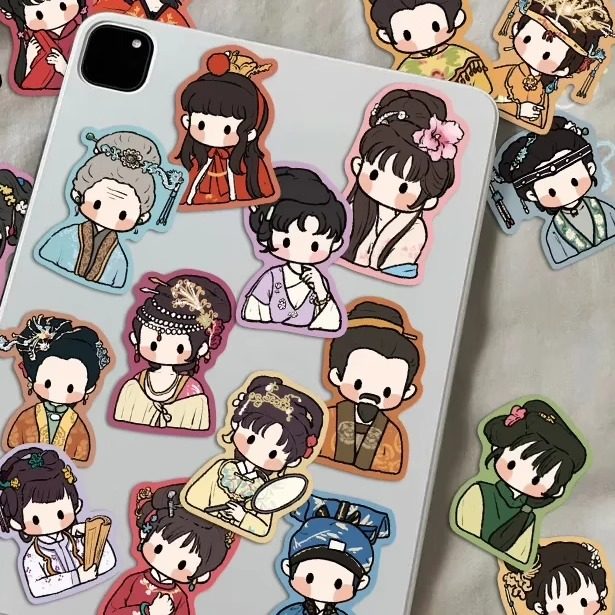 210张Q版红楼梦贴纸卡通人物可爱手账本手机壳笔记本装饰防水贴画,淘宝优惠券,粉丝福利购,淘宝优惠卷