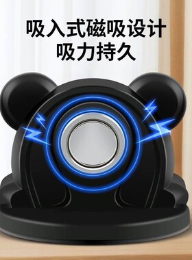 门吸免打孔新款防撞地吸硅胶门碰门阻挡器卫生间卧室门Y碰神器磁