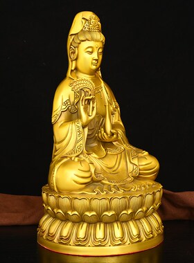 纯黄铜观音d菩萨佛像供奉家用南海坐莲观世音家居摆件铜像