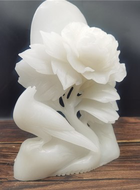 天然阿富汗白玉花开富贵摆件客厅办公室玄K关博古架古典装饰品摆