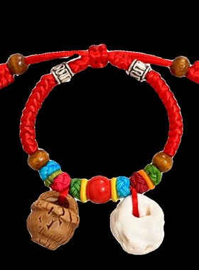 宝宝婴儿童桃核猪惊骨手链新生儿防惊吓朱砂红绳端午节五彩绳脚链