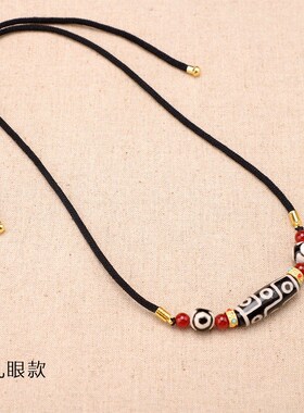 藏式九眼天珠项链民族风女小众设计感情侣配饰新中式复古毛衣链男