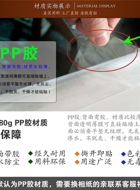国学传统文化海报古m代传统二十四孝文化班级布置挂图 24孝图墙贴