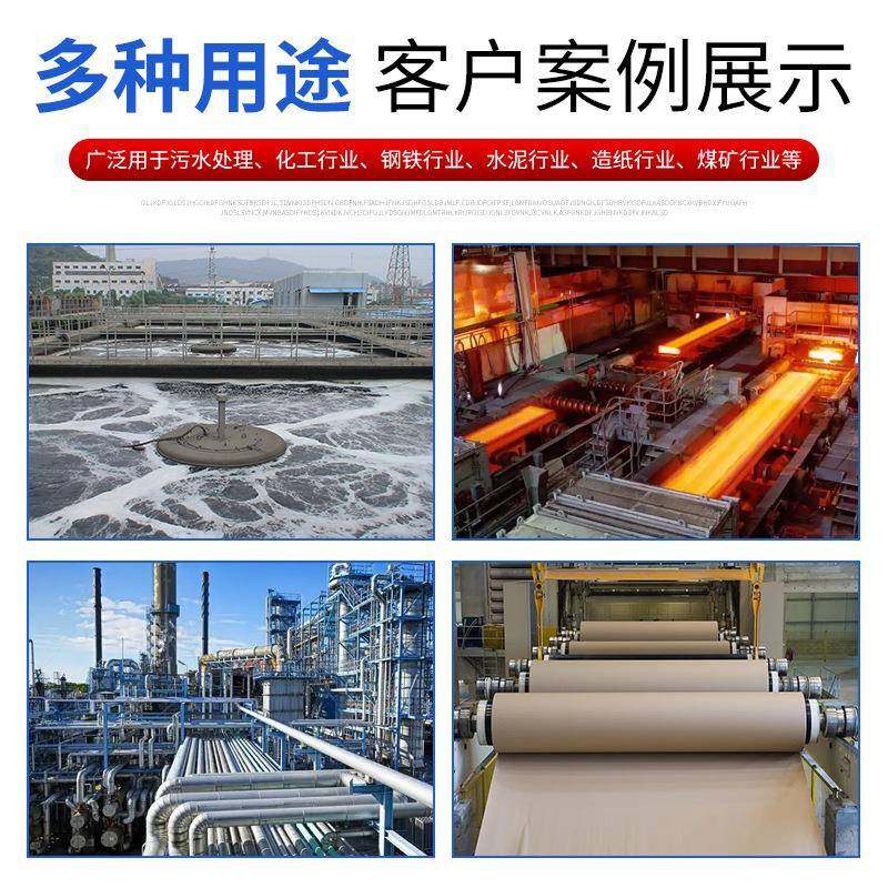 污泥无轴螺旋输送机多型号运行稳定双向输送污泥螺旋输送机,淘宝优惠券,粉丝福利购,淘宝优惠卷