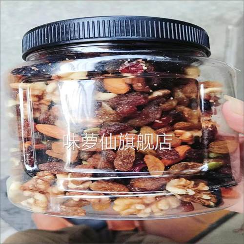 憨豆熊混合坚果仁净重原味无超市同款每日干果纸皮核桃添加休闲 - 图2