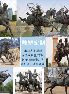 定制卡通公仔雕塑大型玻