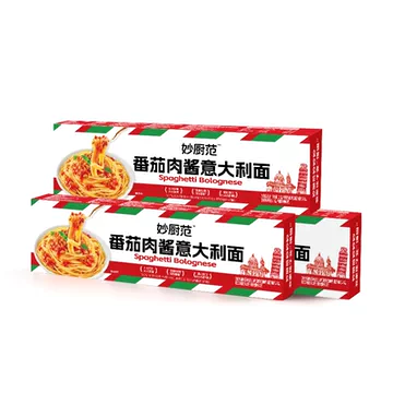 妙厨范番茄肉酱意大利面[5元优惠券]-寻折猪
