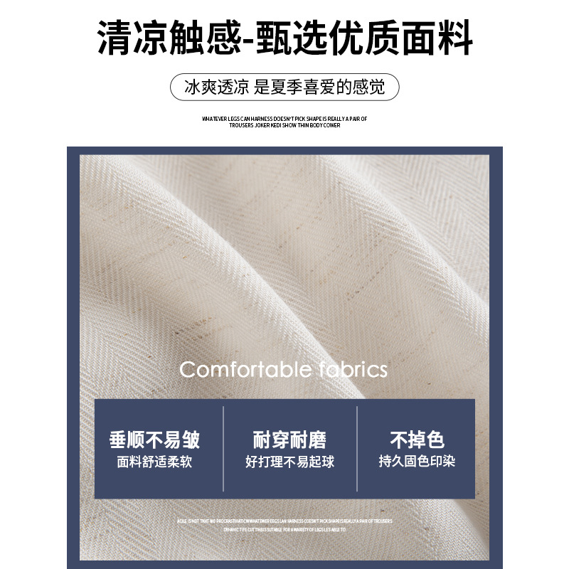 商品详情图片