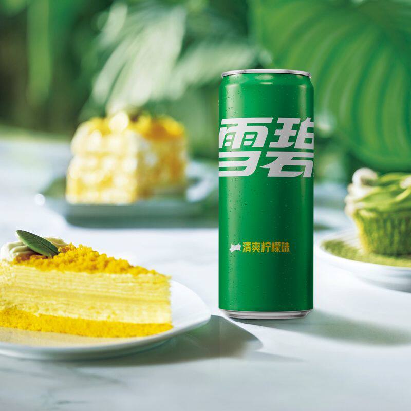 图3