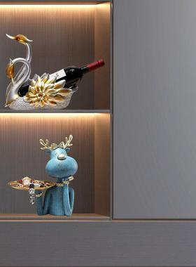 创意天鹅红酒架摆件欧式高档酒柜装饰品现代家居餐边客厅新居礼物