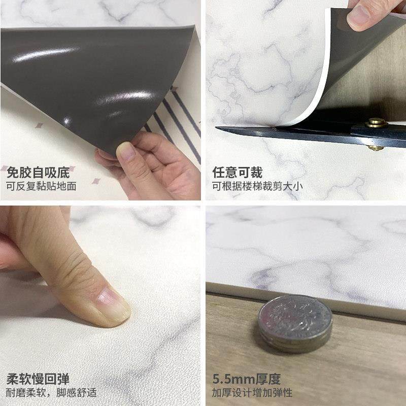 实木楼梯踏步垫免胶自粘防滑保护垫阶梯式旋转地垫台阶硅藻泥地毯,淘宝优惠券,粉丝福利购,淘宝优惠卷