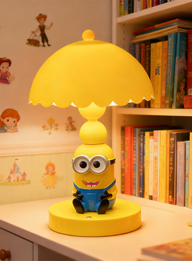可爱小黄人台灯床头灯儿