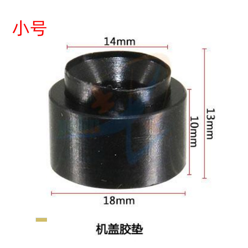 适用于奥迪A5A4LA6LA8LQ5Q3S3发动机上护板胶墩引擎盖板罩胶垫套,淘宝优惠券,粉丝福利购,淘宝优惠卷