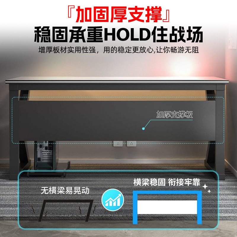 电脑桌台式家用电竞桌椅卧室简易桌子工作台书桌学生学习桌办公桌,淘宝优惠券,粉丝福利购,淘宝优惠卷