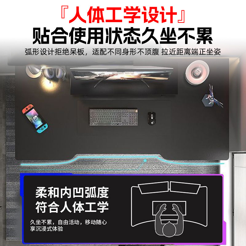 电脑桌台式家用电竞桌椅卧室简易桌子工作台书桌学生学习桌办公桌,淘宝优惠券,粉丝福利购,淘宝优惠卷