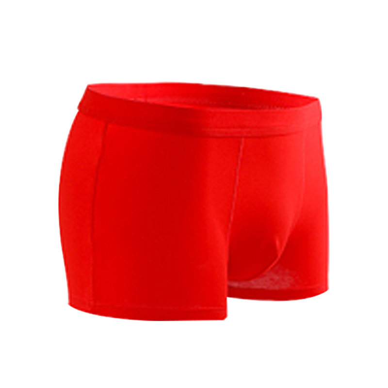 小护士内衣属蛇年本命年大红色内裤袜子礼盒套装女男士结婚礼物,淘宝优惠券,粉丝福利购,淘宝优惠卷