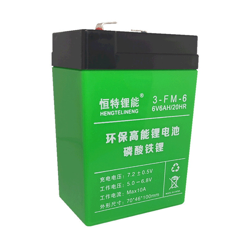 儿童车池h铁锂大容量童车用伏hhh电池,淘宝优惠券,粉丝福利购,淘宝优惠卷