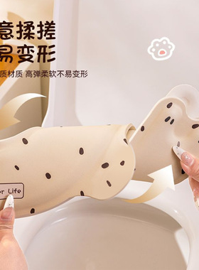 EVA防水加厚半圆马桶垫