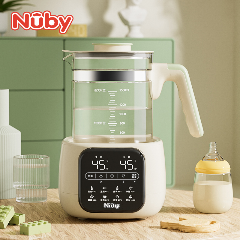 努比Nuby恒温壶婴儿调奶器冲泡奶粉保温水壶温奶热奶暖奶器养生壶