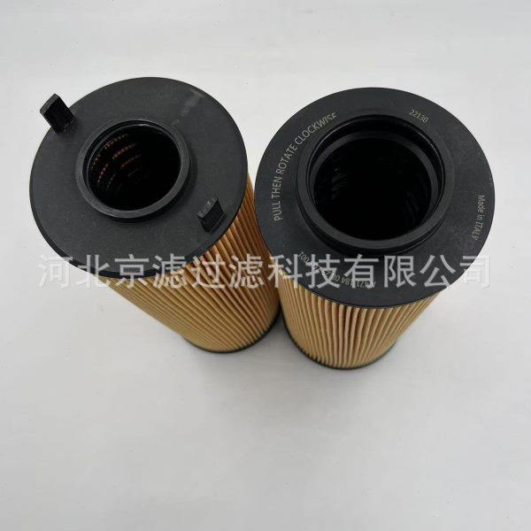 A4711840825ZGS001工程机械配件卡车泵车挖掘机发电机组机油滤芯,淘宝优惠券,粉丝福利购,淘宝优惠卷